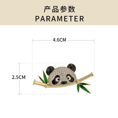 【X048】Panda brooch