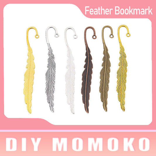 【D018】Feather bookmark - DIY tools (Pack Offline)