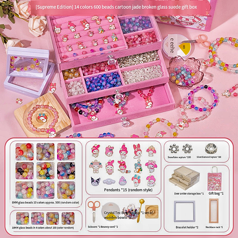 【G001】Sanrio Series DIY luxury gift box-High quality Luxury Jumbo Gift Box Collection