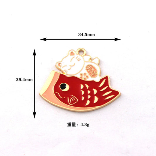 【P240】Koi  Fish -High quality charms